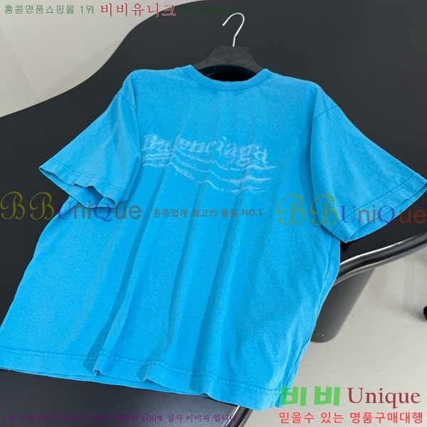  ߷þư  Ƽ B12A506-2