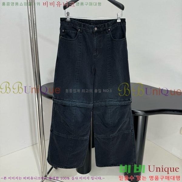  ߷þư   BA2381207-1