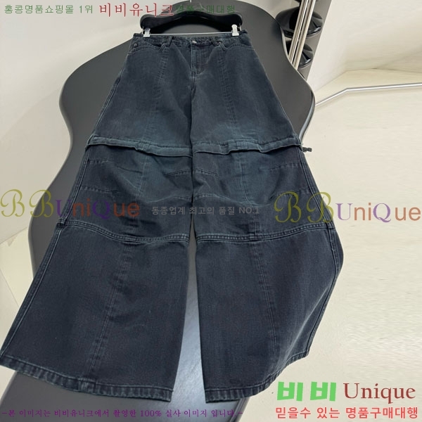  ߷þư   BA2381207-1