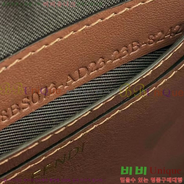 # ٰƮ Ŀġ 8BS073-701