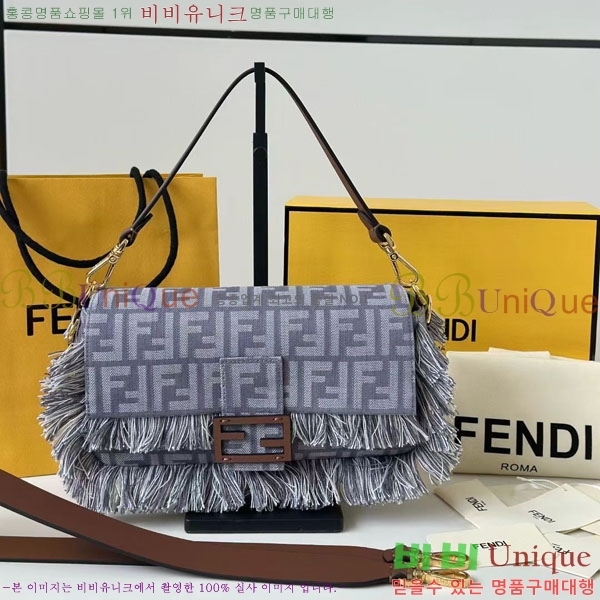 # FF ٰƮ 8BR600-701