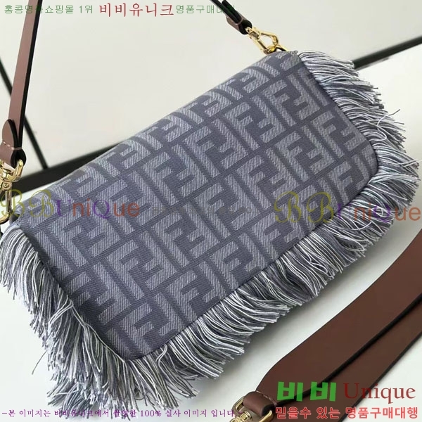 # FF ٰƮ 8BR600-701