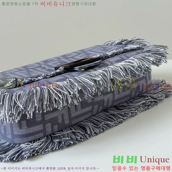 # FF ٰƮ 8BR600-701