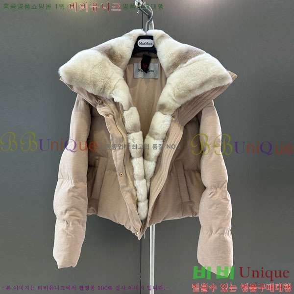  ** ٿ е MAX23402-10