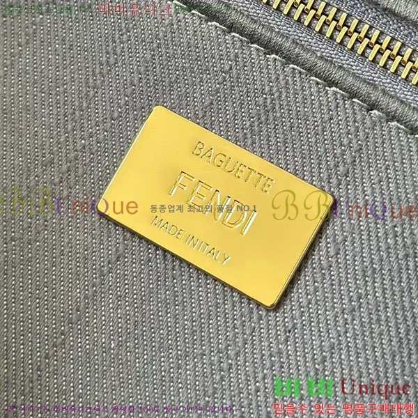 # FF ٰƮ 8BR600-701