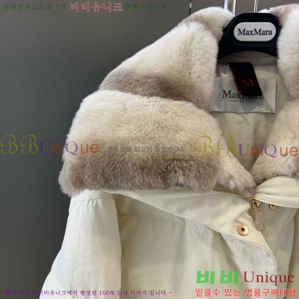  ** ٿ е MAX23402-12