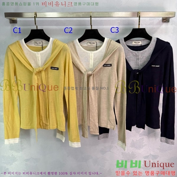  ̿̿ Ʈ Ƽ MIU512033-12