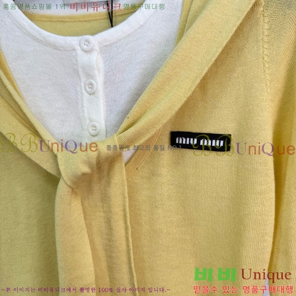  ̿̿ Ʈ Ƽ MIU512033-12