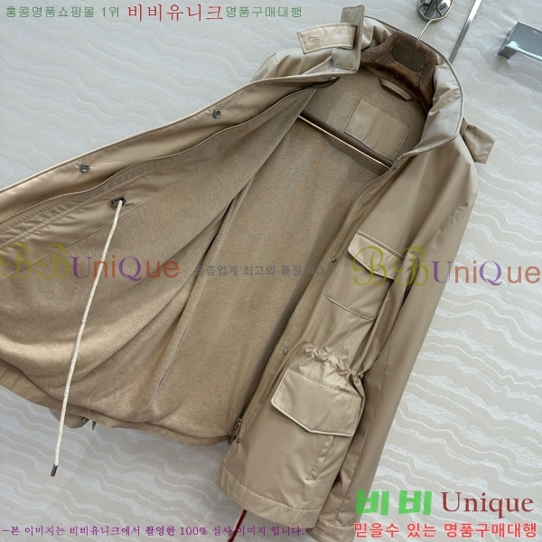 ���� �η��ǾƳ� ��Ŷ LP1145088-8