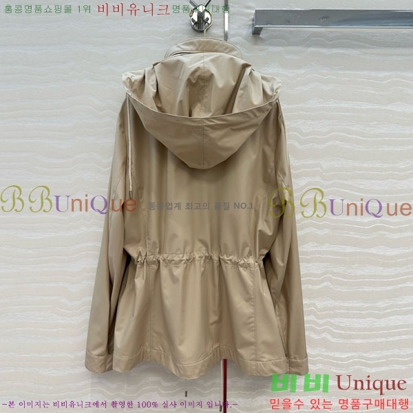 ���� �η��ǾƳ� ��Ŷ LP1145088-8