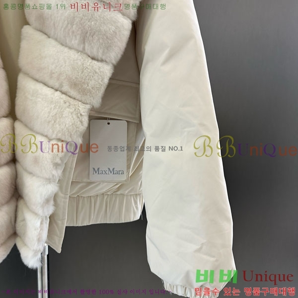  ** ٿ е MAX23402-13