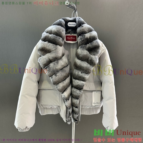  ** ٿ е MAX23402-14