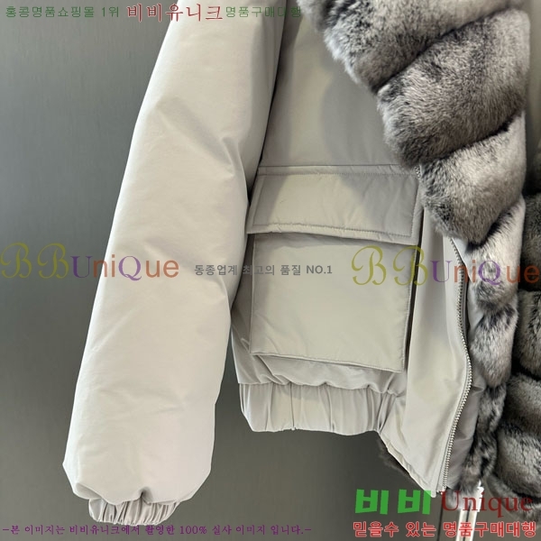  ** ٿ е MAX23402-14