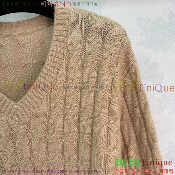  ڷ ġڸ  BC1212033-4