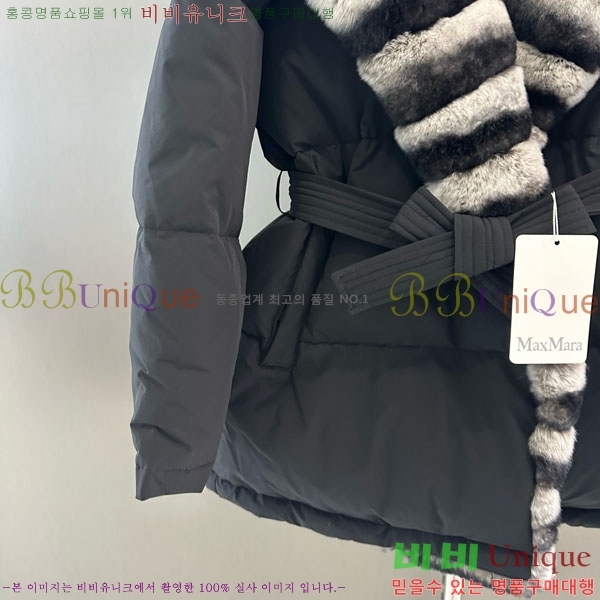  ** ٿ е MAX23402-15