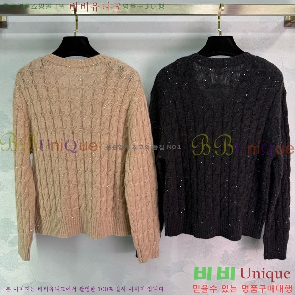  ڷ ġڸ  BC1212033-4