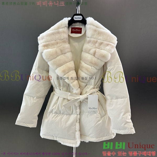  ** ٿ е MAX23402-16