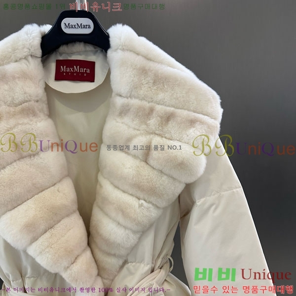  ** ٿ е MAX23402-16