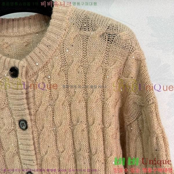  ڷ ġڸ   BC1212033-1