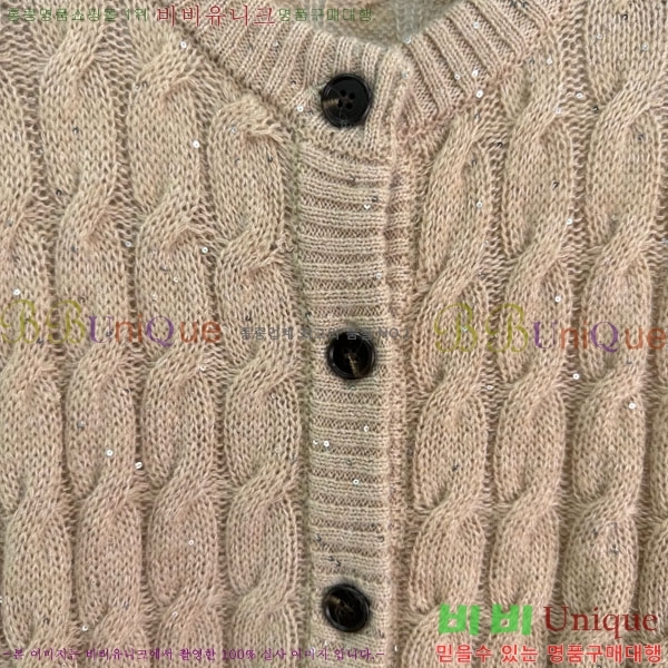  ڷ ġڸ   BC1212033-1