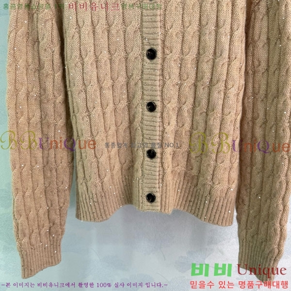  ڷ ġڸ   BC1212033-1