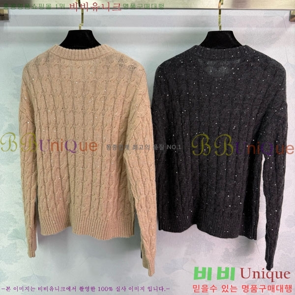  ڷ ġڸ   BC1212033-1