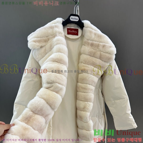  ** ٿ е MAX23402-16