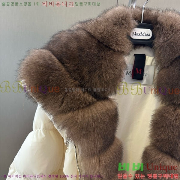  ** ٿ е MAX23402-17