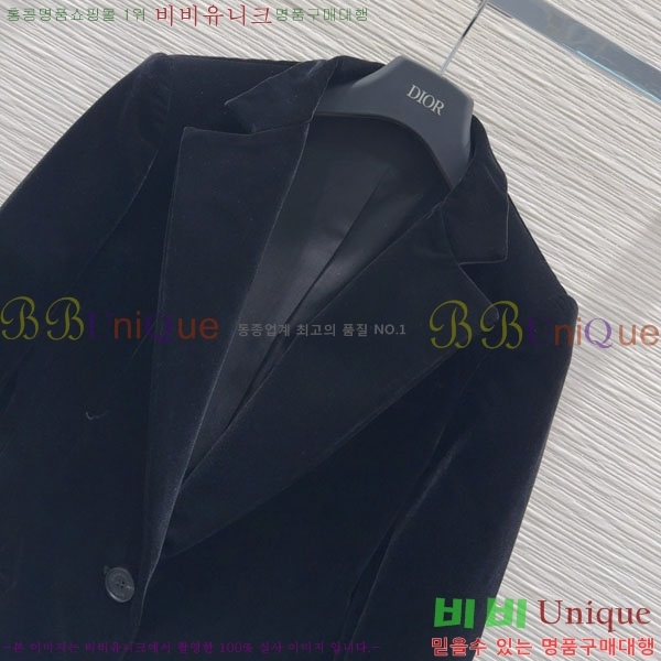 ���� ��� ���� DO19923880-11