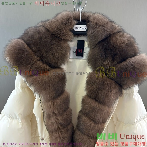  ** ٿ е MAX23402-17