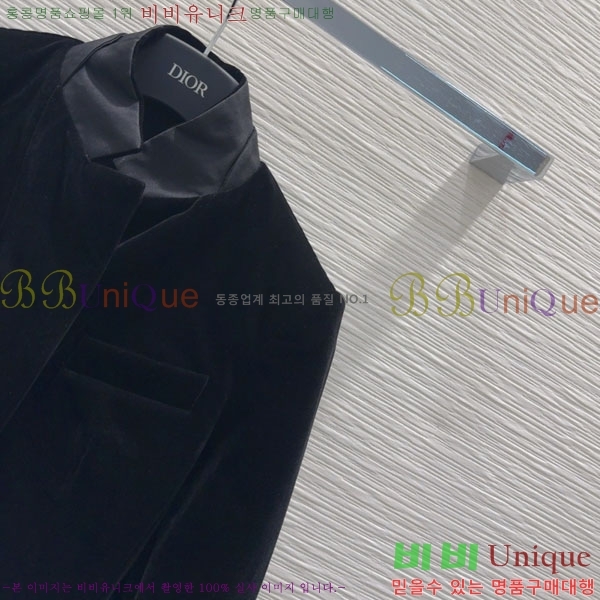 ���� ��� ���� DO19923880-11