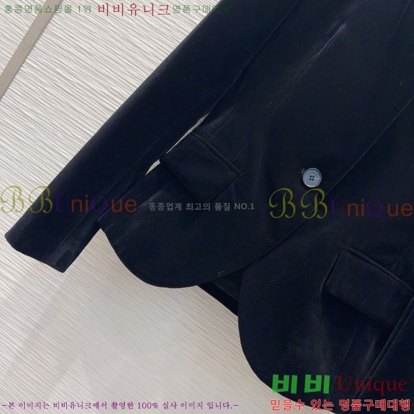 ���� ��� ���� DO19923880-11