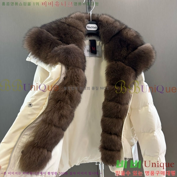  ** ٿ е MAX23402-17