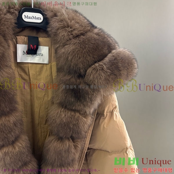  ** ٿ е MAX23402-18