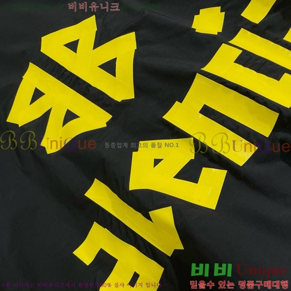  ߷þư Ʈ BA2386528-1