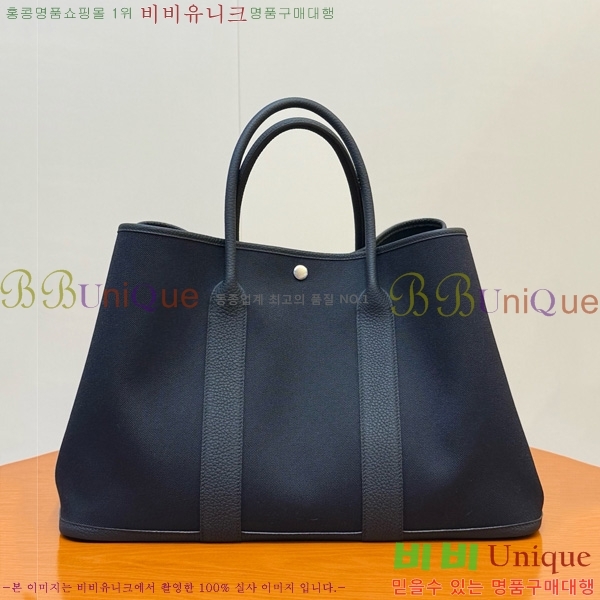 #޽ Ƽ 45 HE857150-101