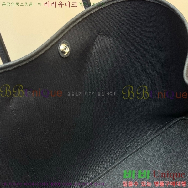 #޽ Ƽ 45 HE857150-101