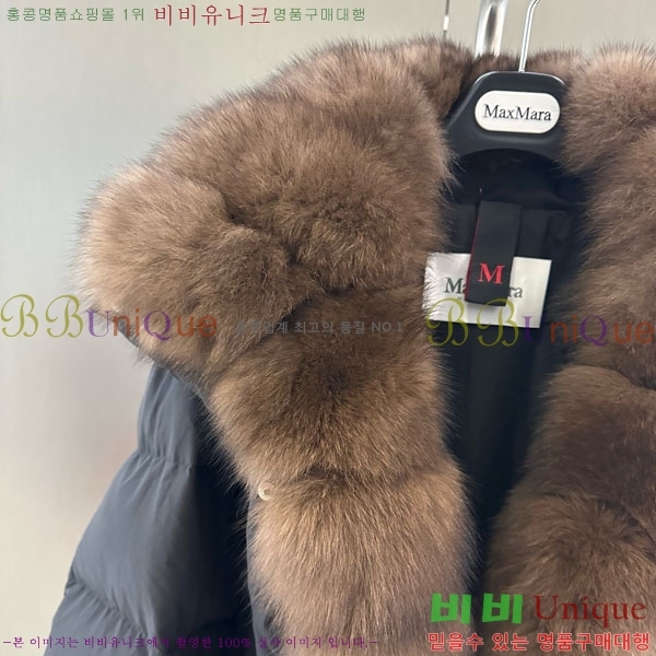  ** ٿ е MAX23402-19