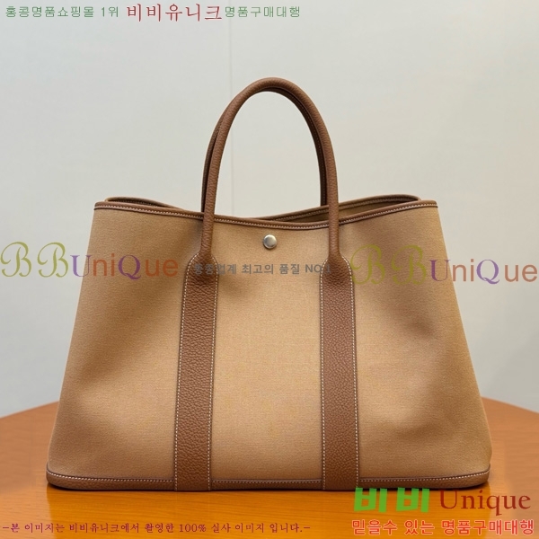 #޽ Ƽ 45 HE857150-102