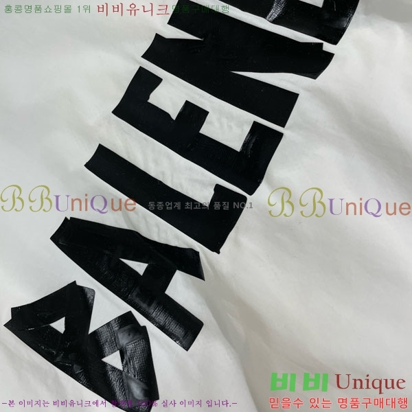  ߷þư Ʈ BA2386528-2