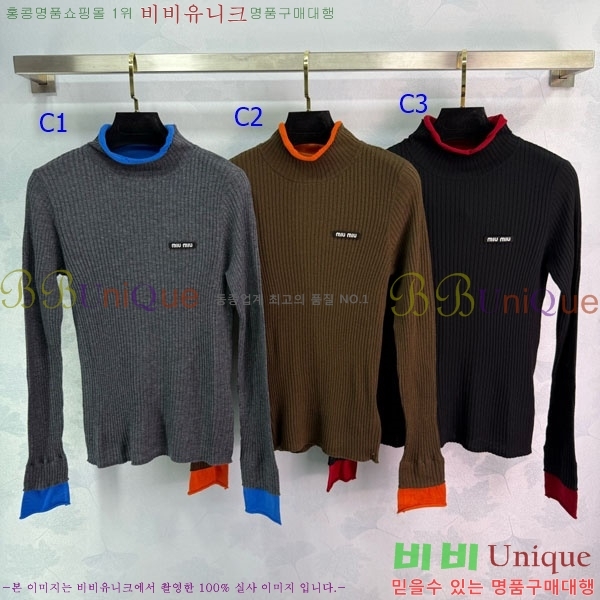  ̿̿ Ƽ MIU512033-11