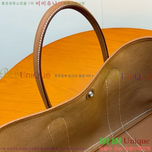 #޽ Ƽ 45 HE857150-102