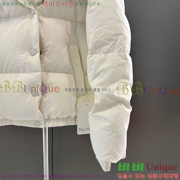  ** ٿ е MAX23402-20