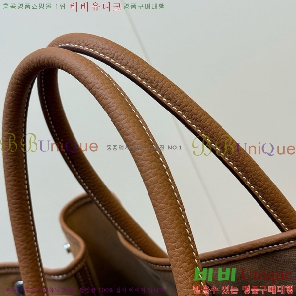 #޽ Ƽ 45 HE857150-102