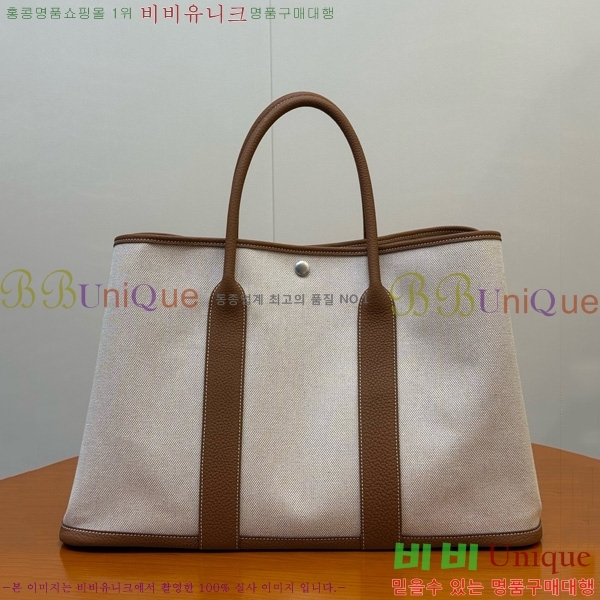 #޽ Ƽ 45 HE857150-103