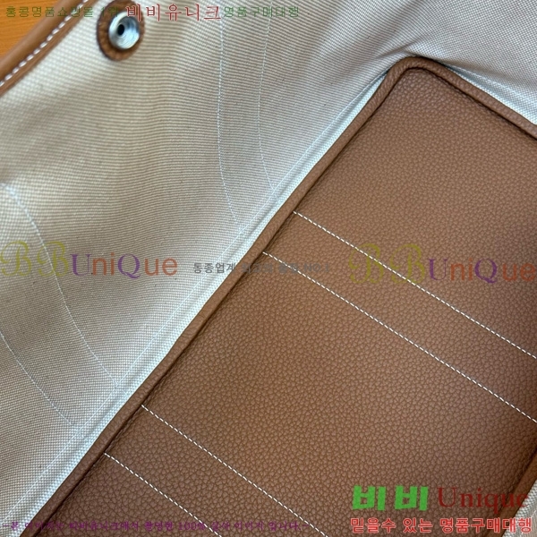 #޽ Ƽ 45 HE857150-103