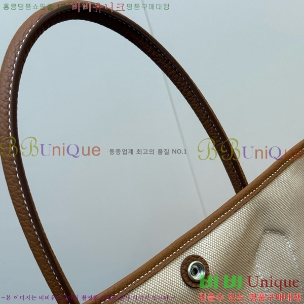 #޽ Ƽ 45 HE857150-103