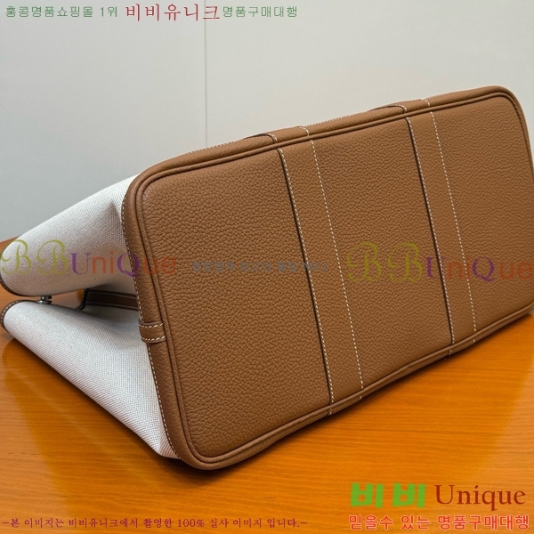 #޽ Ƽ 45 HE857150-103