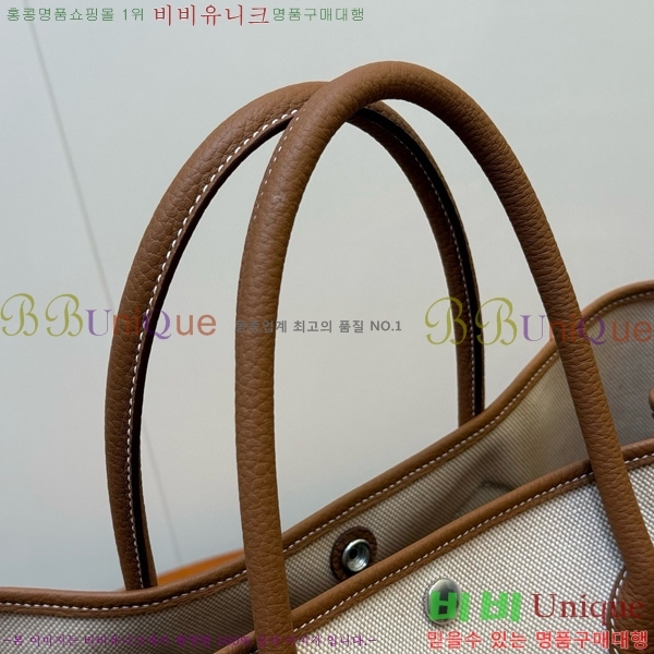 #޽ Ƽ 45 HE857150-103