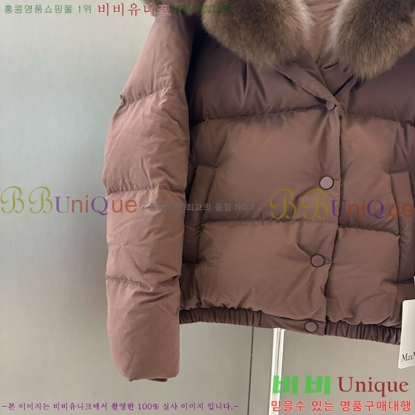  ** ٿ е MAX23402-21